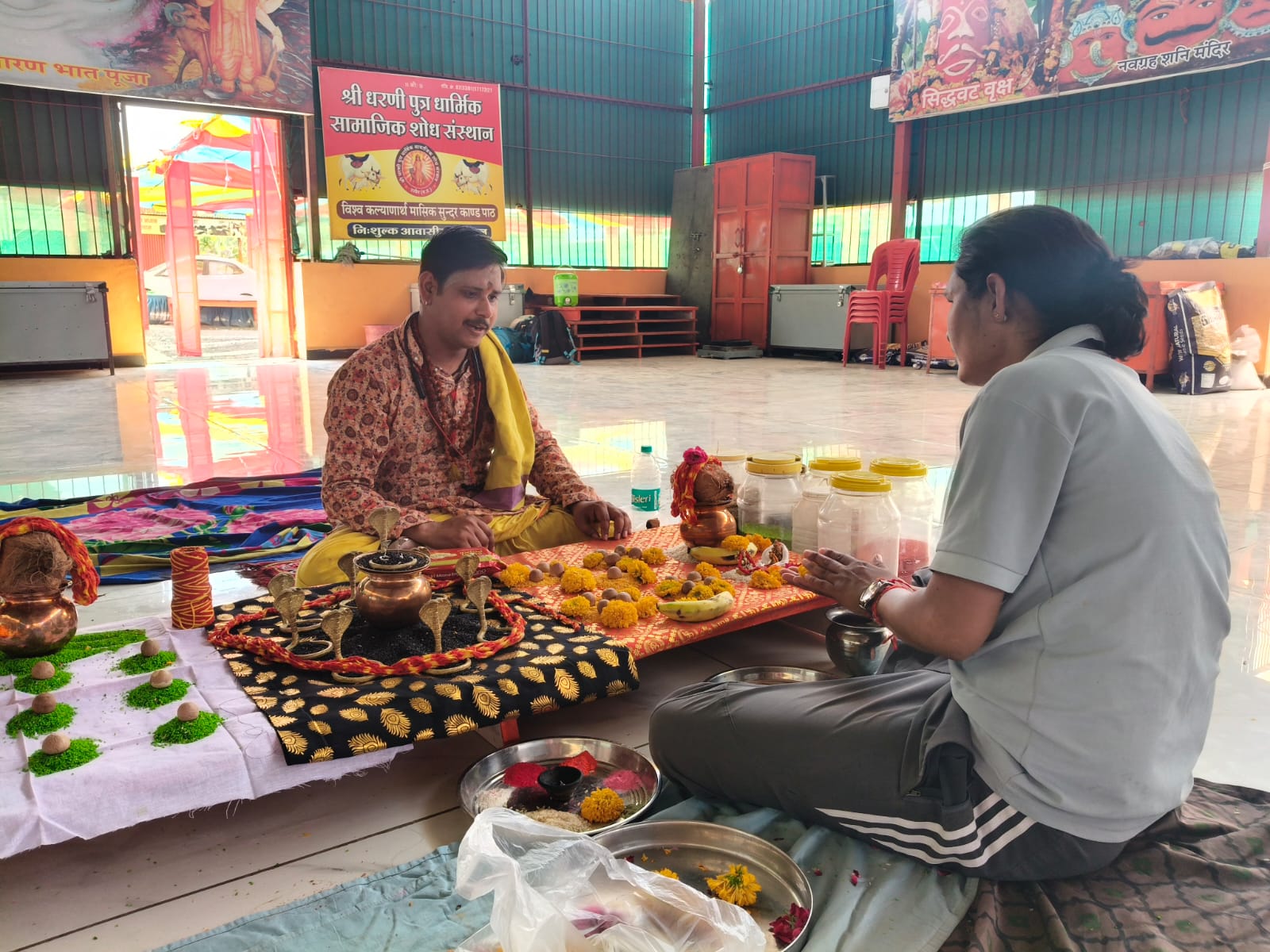 Mangalnath Mandir