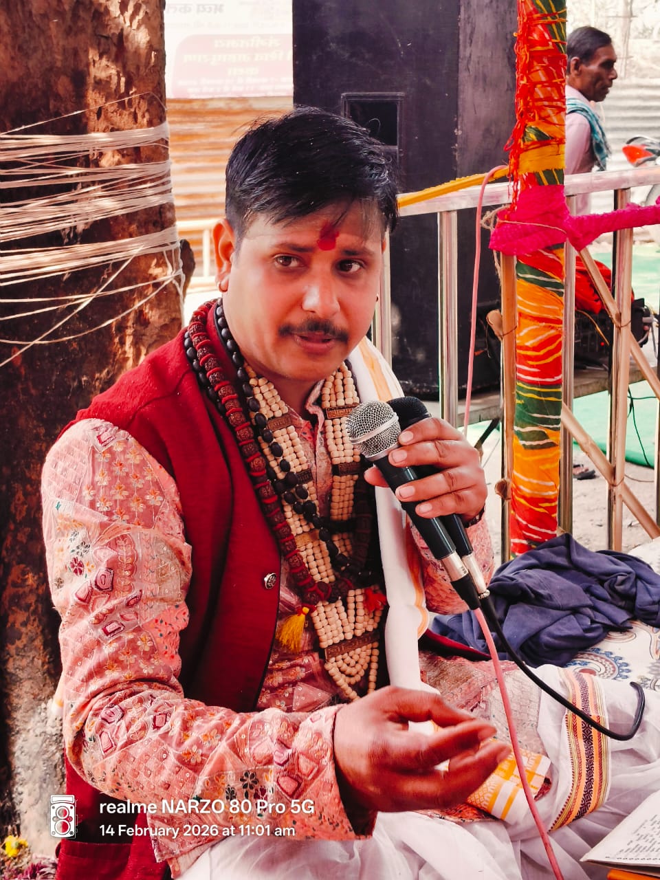 Ritual Performance